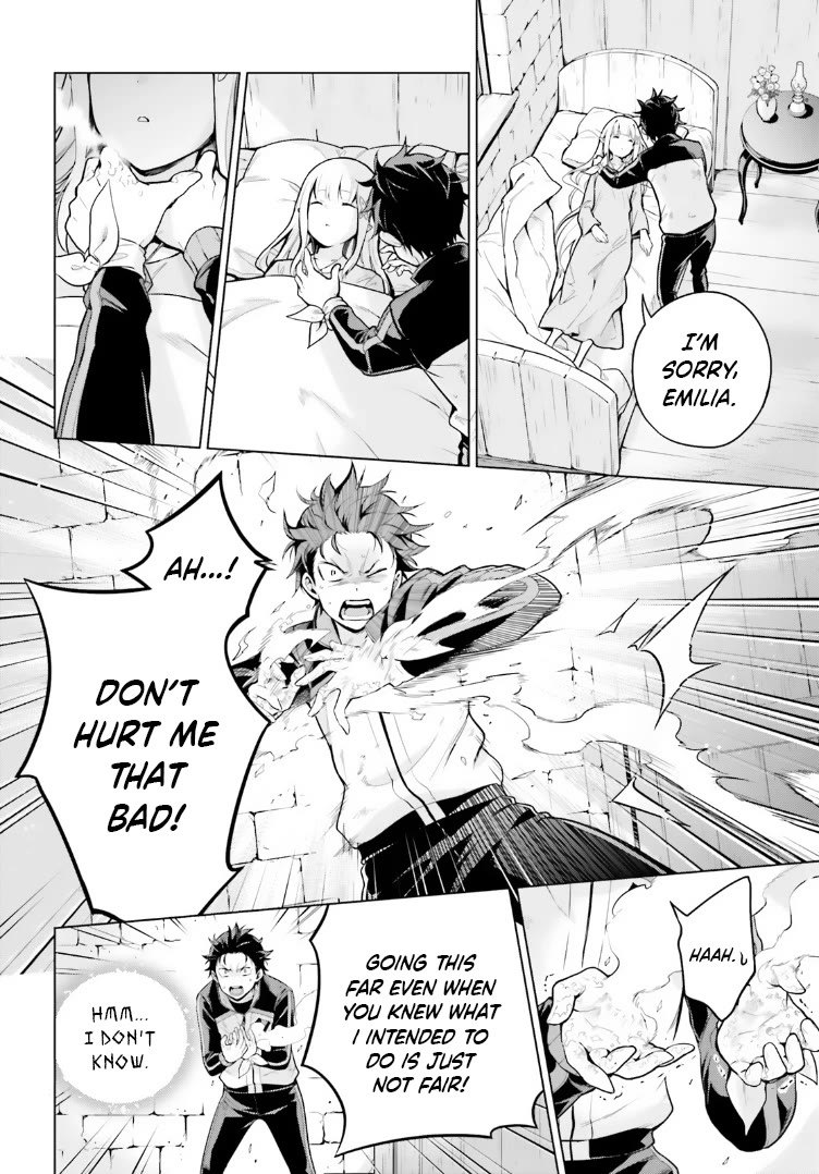 Re:Zero Kara Hajimeru Isekai Seikatsu Dai 4-shou - Seiiki to Gouyoku no Majo Chapter 42.5 page 28 - Chapter 42.5: Ryuzu Shima