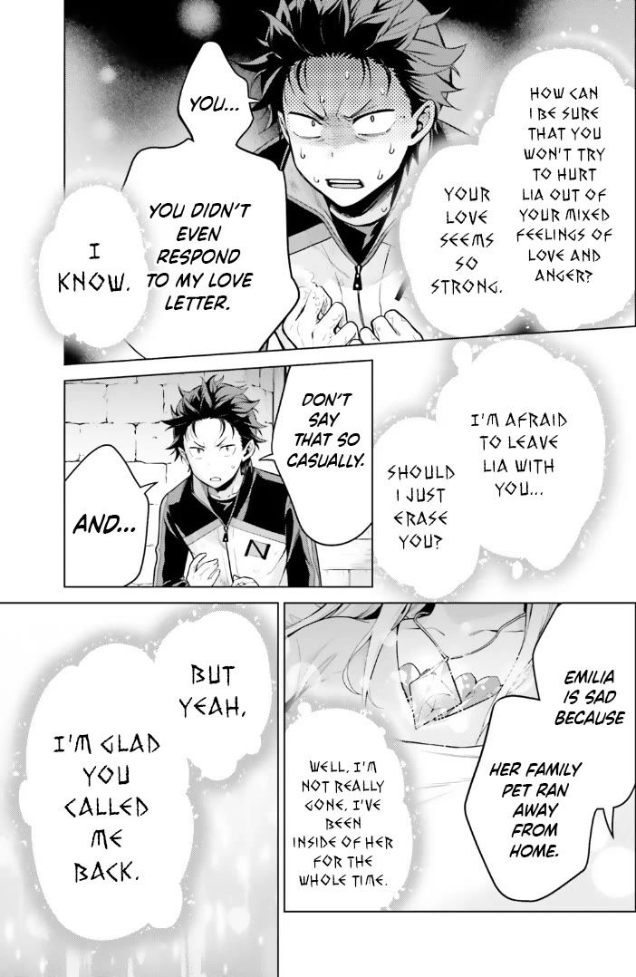 Re:Zero Kara Hajimeru Isekai Seikatsu Dai 4-shou - Seiiki to Gouyoku no Majo Chapter 42.5 page 29 - Chapter 42.5: Ryuzu Shima