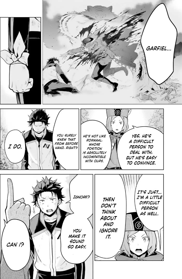 Re:Zero Kara Hajimeru Isekai Seikatsu Dai 4-shou - Seiiki to Gouyoku no Majo Chapter 42 page 10 - Chapter 42: Conspiracy
