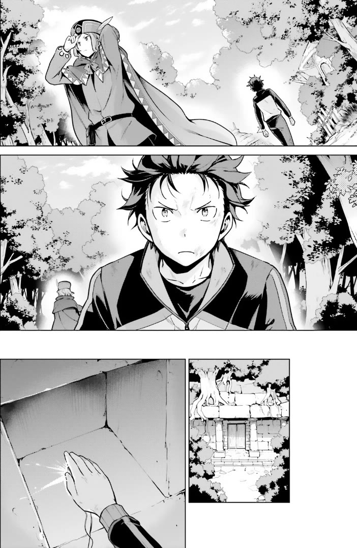Re:Zero Kara Hajimeru Isekai Seikatsu Dai 4-shou - Seiiki to Gouyoku no Majo Chapter 42 page 14 - Chapter 42: Conspiracy