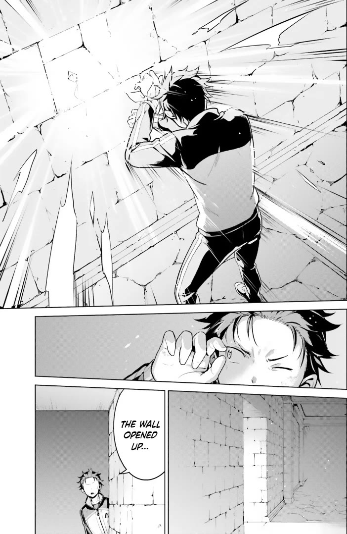 Re:Zero Kara Hajimeru Isekai Seikatsu Dai 4-shou - Seiiki to Gouyoku no Majo Chapter 42 page 15 - Chapter 42: Conspiracy