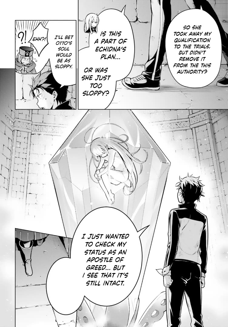 Re:Zero Kara Hajimeru Isekai Seikatsu Dai 4-shou - Seiiki to Gouyoku no Majo Chapter 42 page 16 - Chapter 42: Conspiracy