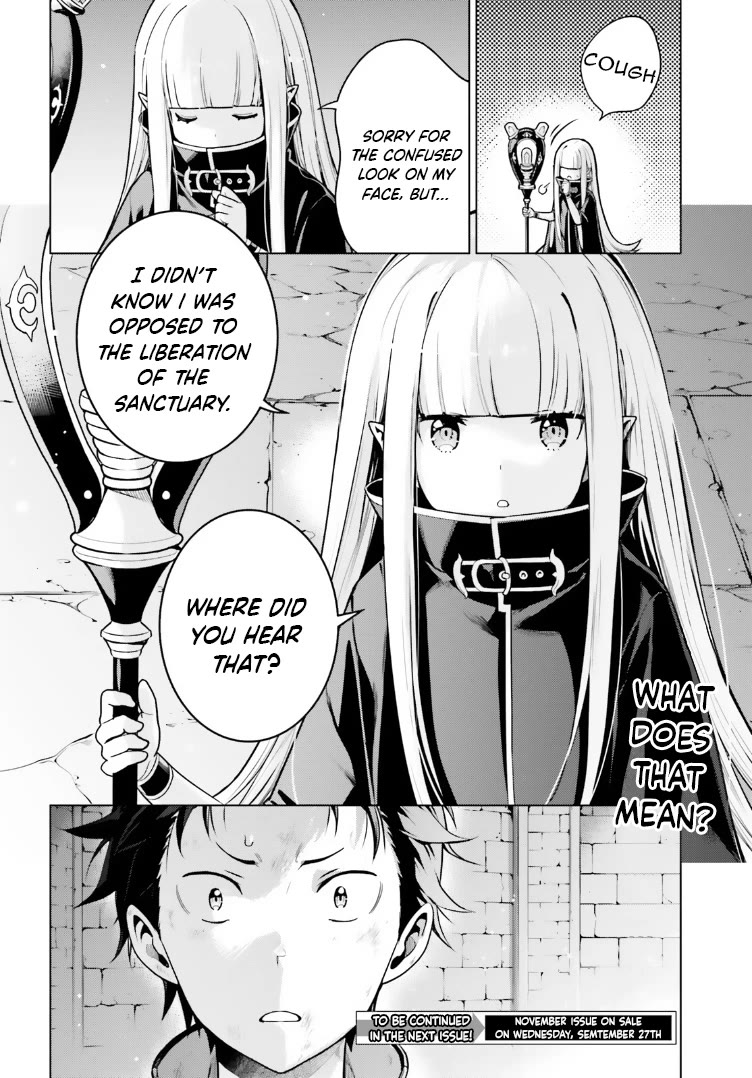 Re:Zero Kara Hajimeru Isekai Seikatsu Dai 4-shou - Seiiki to Gouyoku no Majo Chapter 42 page 24 - Chapter 42: Conspiracy