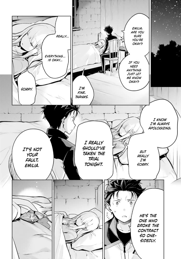 Re:Zero Kara Hajimeru Isekai Seikatsu Dai 4-shou - Seiiki to Gouyoku no Majo Chapter 43 page 10 - Chapter 43: Being Left Behind