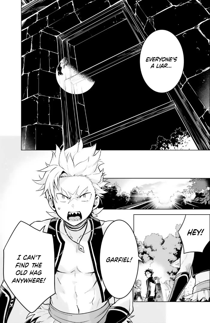 Re:Zero Kara Hajimeru Isekai Seikatsu Dai 4-shou - Seiiki to Gouyoku no Majo Chapter 43 page 19 - Chapter 43: Being Left Behind