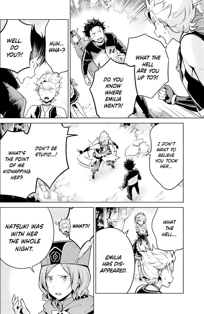 Re:Zero Kara Hajimeru Isekai Seikatsu Dai 4-shou - Seiiki to Gouyoku no Majo Chapter 43 page 20 - Chapter 43: Being Left Behind