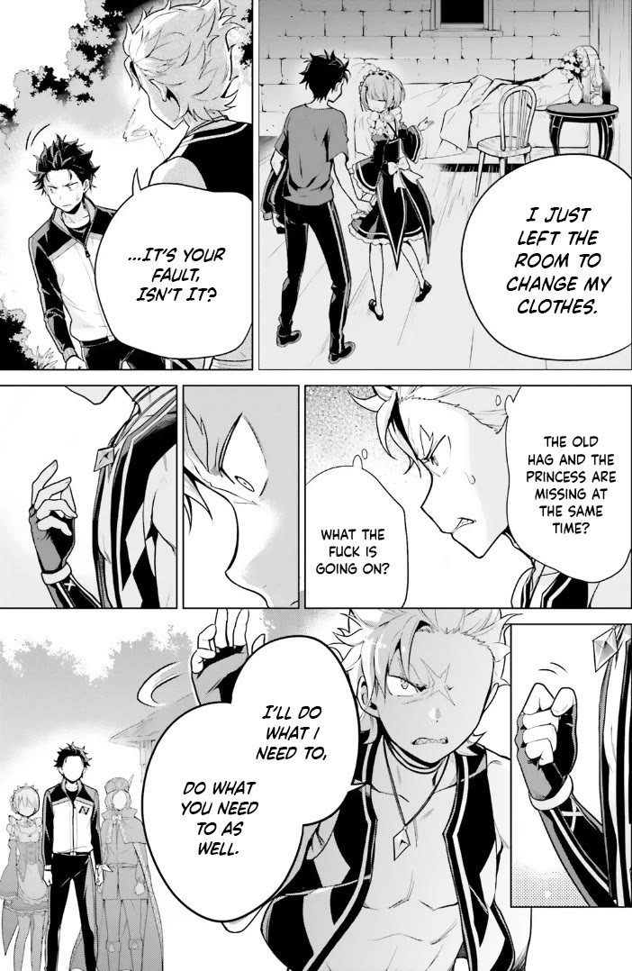 Re:Zero Kara Hajimeru Isekai Seikatsu Dai 4-shou - Seiiki to Gouyoku no Majo Chapter 43 page 21 - Chapter 43: Being Left Behind
