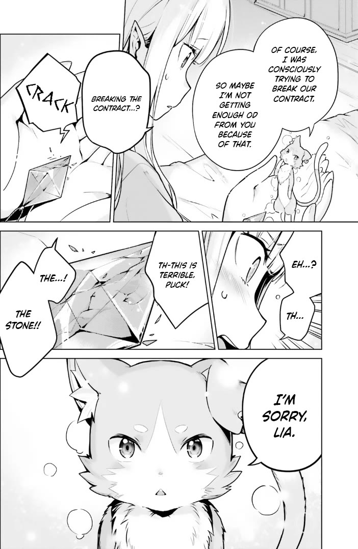 Re:Zero Kara Hajimeru Isekai Seikatsu Dai 4-shou - Seiiki to Gouyoku no Majo Chapter 43 page 4 - Chapter 43: Being Left Behind