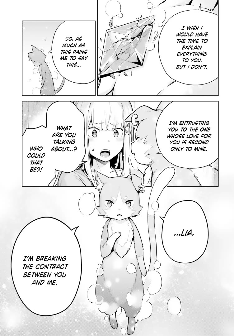 Re:Zero Kara Hajimeru Isekai Seikatsu Dai 4-shou - Seiiki to Gouyoku no Majo Chapter 43 page 5 - Chapter 43: Being Left Behind