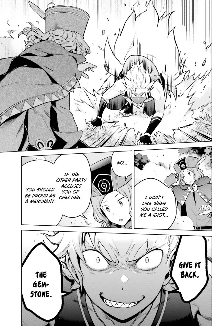 Re:Zero Kara Hajimeru Isekai Seikatsu Dai 4-shou - Seiiki to Gouyoku no Majo Chapter 44 page 15 - Chapter 44: The Merchant's Trap