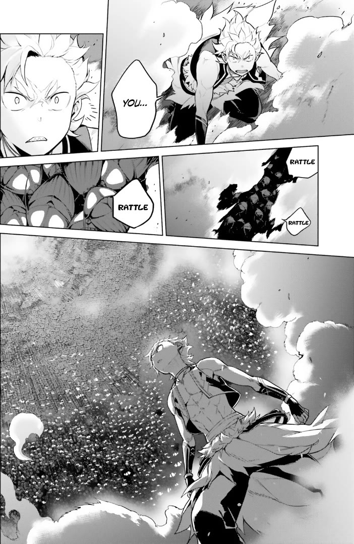 Re:Zero Kara Hajimeru Isekai Seikatsu Dai 4-shou - Seiiki to Gouyoku no Majo Chapter 44 page 20 - Chapter 44: The Merchant's Trap