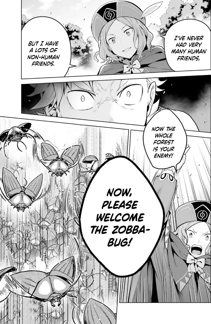 Re:Zero Kara Hajimeru Isekai Seikatsu Dai 4-shou - Seiiki to Gouyoku no Majo Chapter 44 page 21 - Chapter 44: The Merchant's Trap