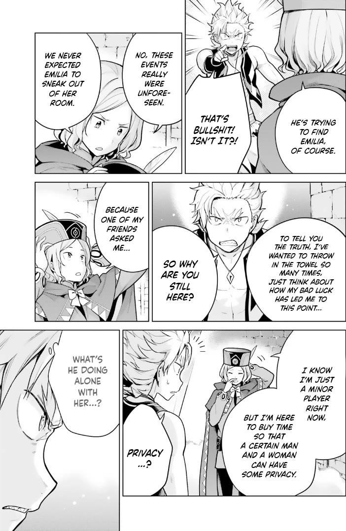 Re:Zero Kara Hajimeru Isekai Seikatsu Dai 4-shou - Seiiki to Gouyoku no Majo Chapter 44 page 7 - Chapter 44: The Merchant's Trap