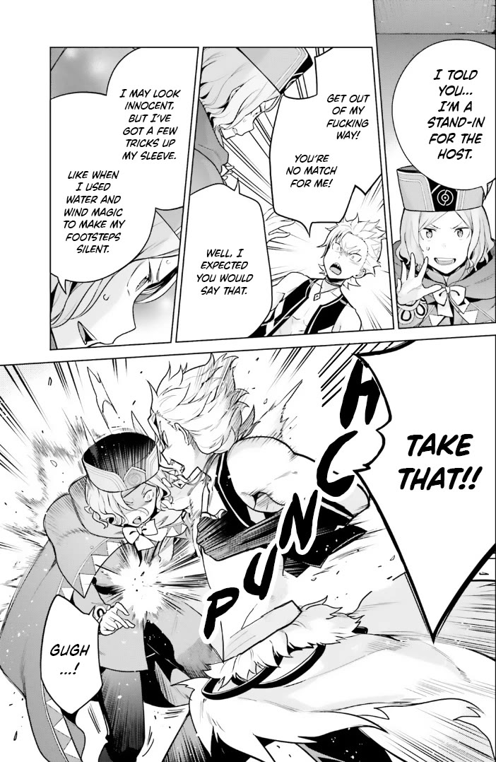 Re:Zero Kara Hajimeru Isekai Seikatsu Dai 4-shou - Seiiki to Gouyoku no Majo Chapter 44 page 9 - Chapter 44: The Merchant's Trap