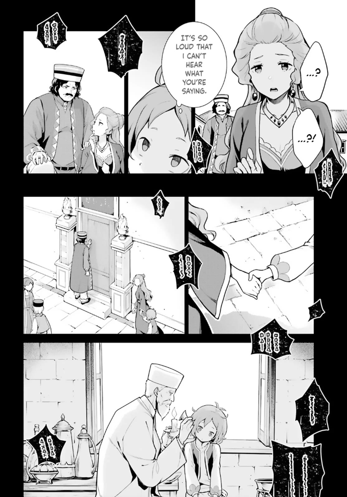 Re:Zero Kara Hajimeru Isekai Seikatsu Dai 4-shou - Seiiki to Gouyoku no Majo Chapter 45 page 3 - Chapter 45: Otto Suwen