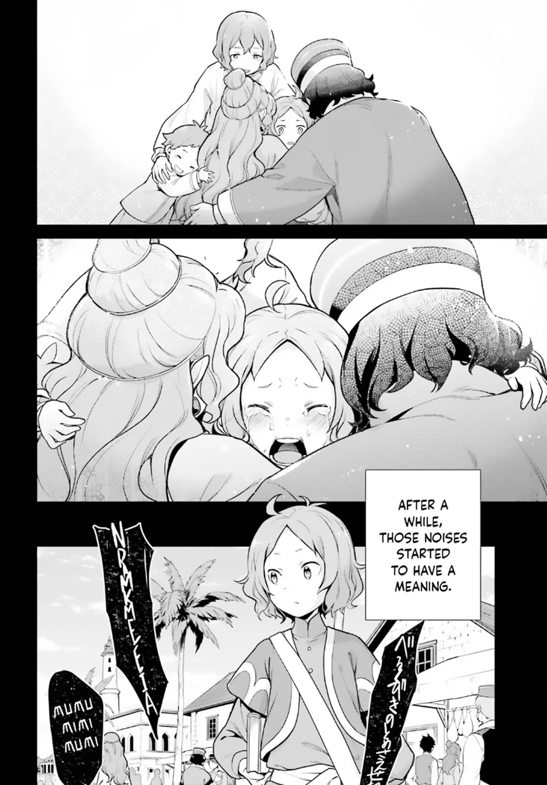 Re:Zero Kara Hajimeru Isekai Seikatsu Dai 4-shou - Seiiki to Gouyoku no Majo Chapter 45 page 9 - Chapter 45: Otto Suwen
