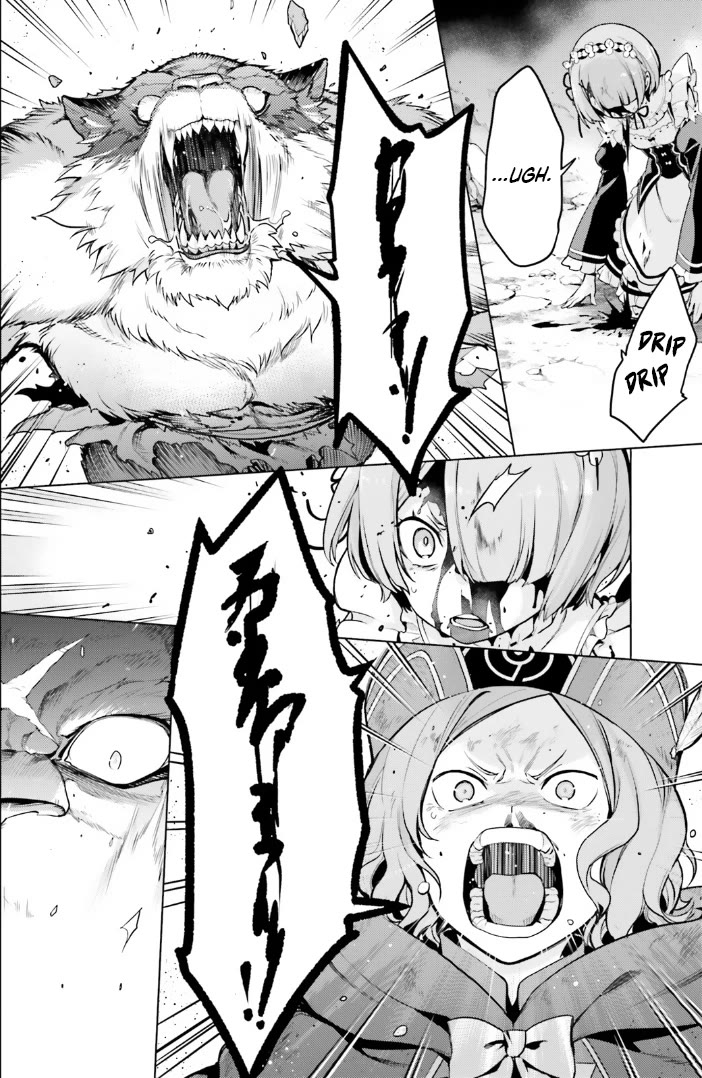 Re:Zero Kara Hajimeru Isekai Seikatsu Dai 4-shou - Seiiki to Gouyoku no Majo Chapter 46 page 16 - Chapter 46: A Man With Great Timing