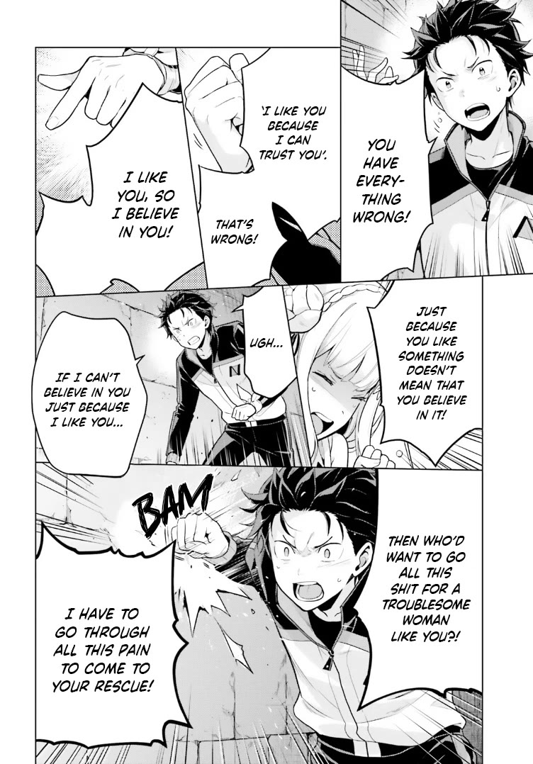 Re:Zero Kara Hajimeru Isekai Seikatsu Dai 4-shou - Seiiki to Gouyoku no Majo Chapter 47 page 18 - Chapter 47: Reason To Believe