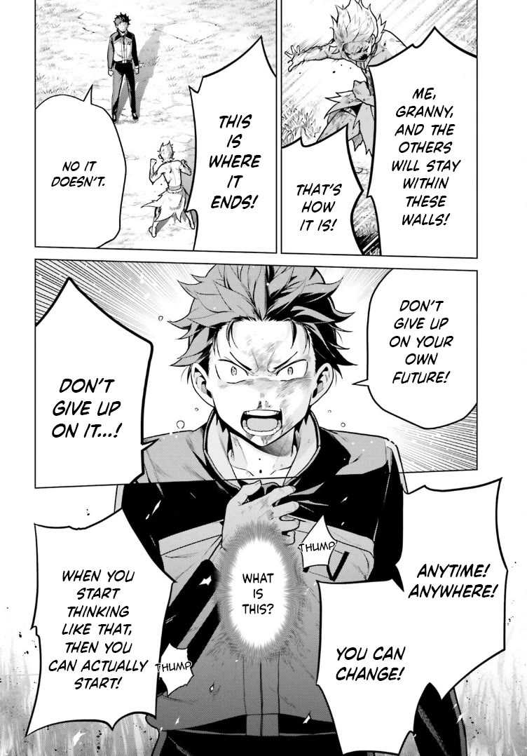 Re:Zero Kara Hajimeru Isekai Seikatsu Dai 4-shou - Seiiki to Gouyoku no Majo Chapter 48.5 page 10 - Chapter 48.5: Nobody Can Lift A Quian Stone Alone