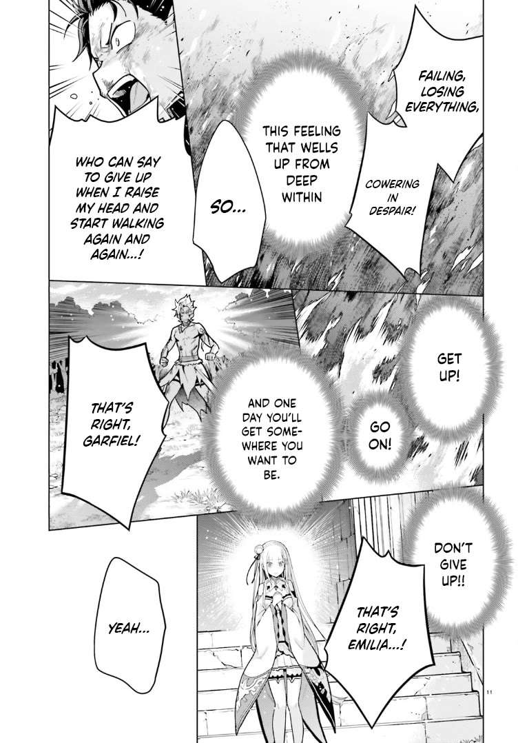 Re:Zero Kara Hajimeru Isekai Seikatsu Dai 4-shou - Seiiki to Gouyoku no Majo Chapter 48.5 page 11 - Chapter 48.5: Nobody Can Lift A Quian Stone Alone