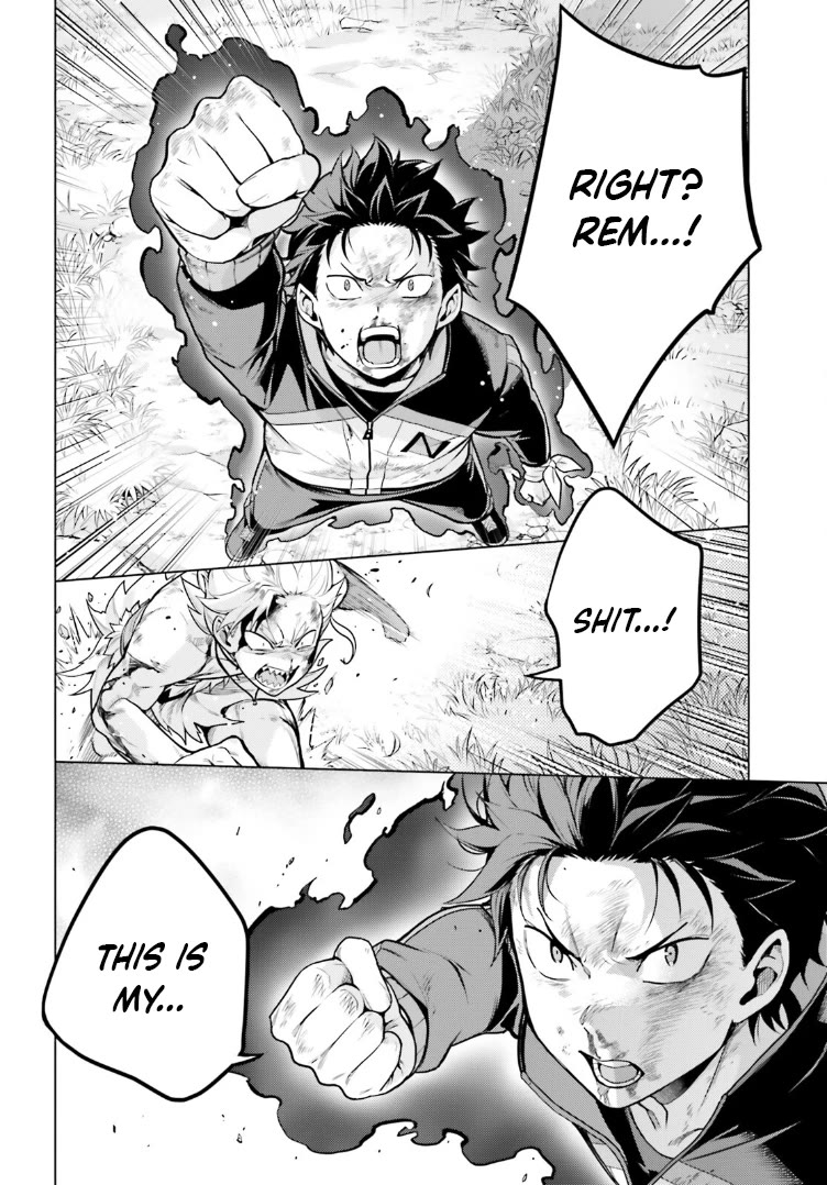 Re:Zero Kara Hajimeru Isekai Seikatsu Dai 4-shou - Seiiki to Gouyoku no Majo Chapter 48.5 page 12 - Chapter 48.5: Nobody Can Lift A Quian Stone Alone