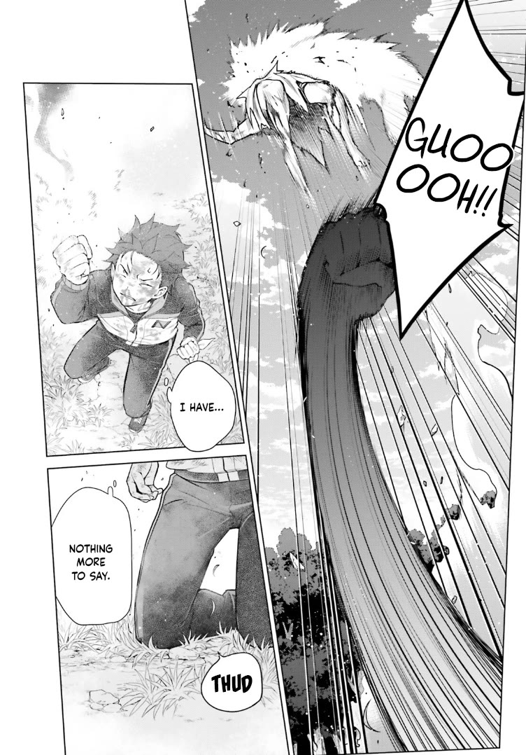 Re:Zero Kara Hajimeru Isekai Seikatsu Dai 4-shou - Seiiki to Gouyoku no Majo Chapter 48.5 page 14 - Chapter 48.5: Nobody Can Lift A Quian Stone Alone