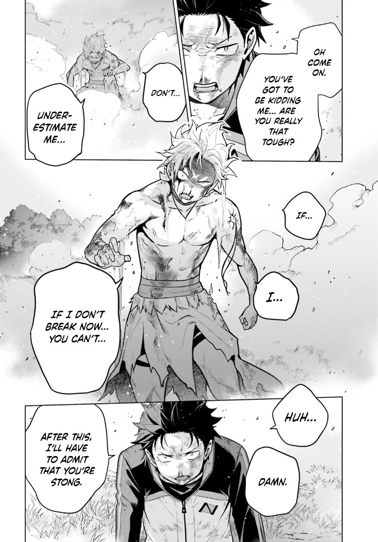 Re:Zero Kara Hajimeru Isekai Seikatsu Dai 4-shou - Seiiki to Gouyoku no Majo Chapter 48.5 page 16 - Chapter 48.5: Nobody Can Lift A Quian Stone Alone