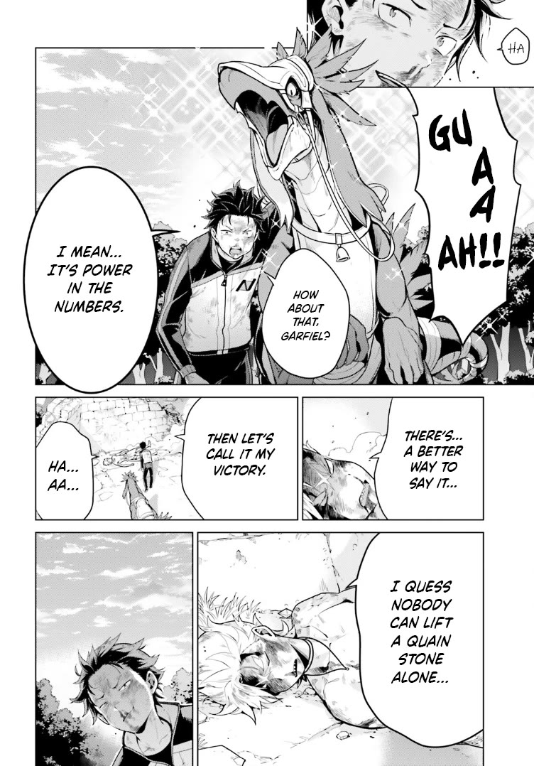 Re:Zero Kara Hajimeru Isekai Seikatsu Dai 4-shou - Seiiki to Gouyoku no Majo Chapter 48.5 page 19 - Chapter 48.5: Nobody Can Lift A Quian Stone Alone