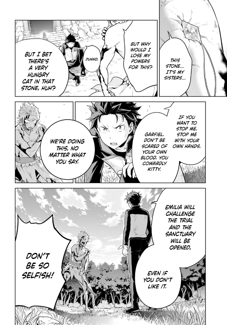 Re:Zero Kara Hajimeru Isekai Seikatsu Dai 4-shou - Seiiki to Gouyoku no Majo Chapter 48.5 page 2 - Chapter 48.5: Nobody Can Lift A Quian Stone Alone