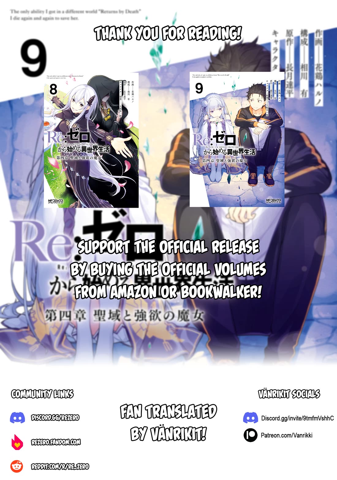 Re:Zero Kara Hajimeru Isekai Seikatsu Dai 4-shou - Seiiki to Gouyoku no Majo Chapter 48.5 page 21 - Chapter 48.5: Nobody Can Lift A Quian Stone Alone