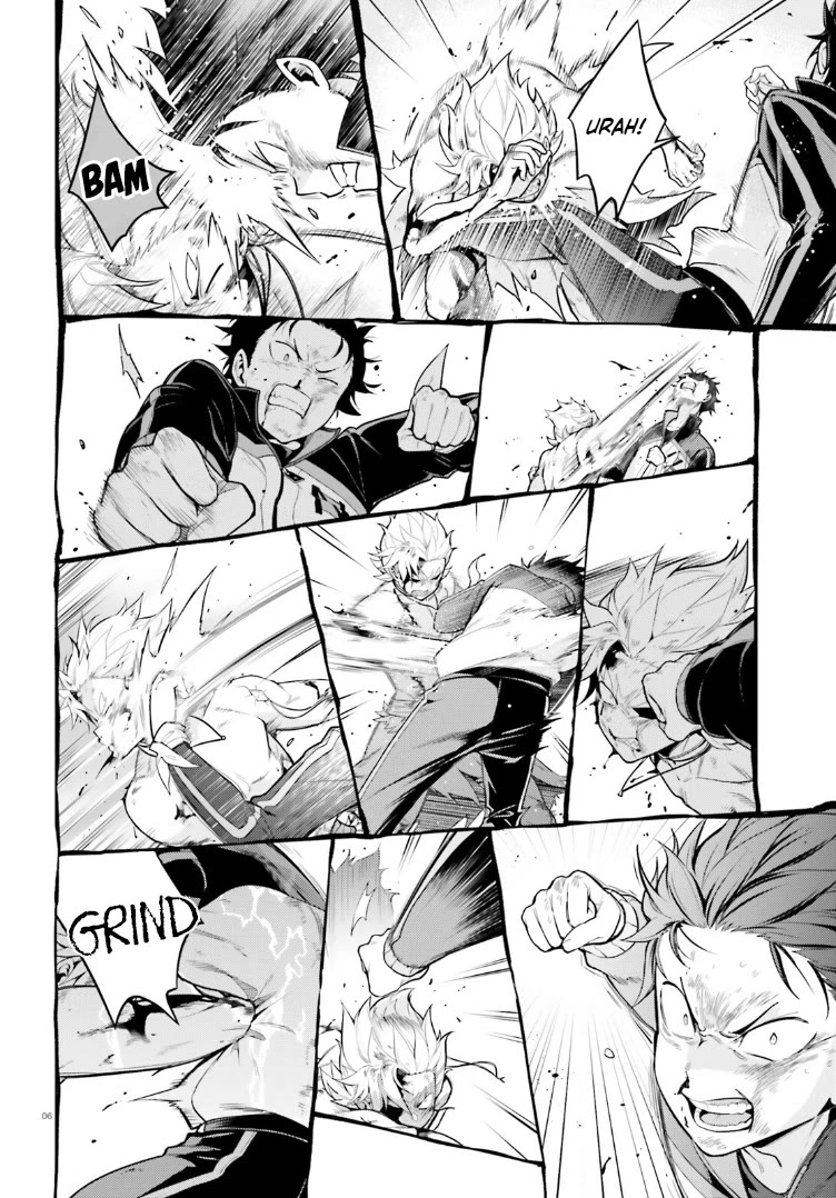 Re:Zero Kara Hajimeru Isekai Seikatsu Dai 4-shou - Seiiki to Gouyoku no Majo Chapter 48.5 page 6 - Chapter 48.5: Nobody Can Lift A Quian Stone Alone