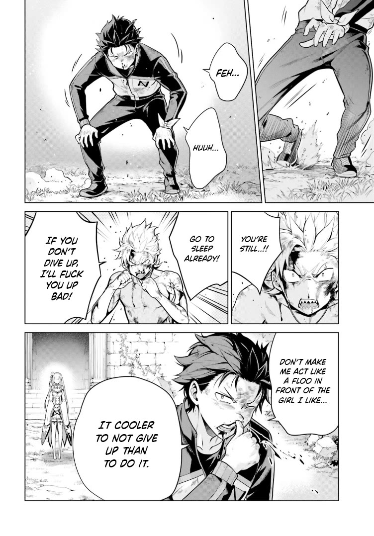 Re:Zero Kara Hajimeru Isekai Seikatsu Dai 4-shou - Seiiki to Gouyoku no Majo Chapter 48.5 page 8 - Chapter 48.5: Nobody Can Lift A Quian Stone Alone