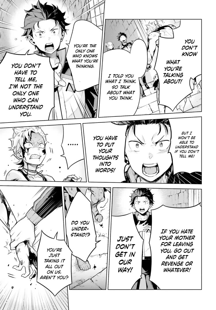 Re:Zero Kara Hajimeru Isekai Seikatsu Dai 4-shou - Seiiki to Gouyoku no Majo Chapter 48 page 11 - Chapter 48: Garfiel's Barrier