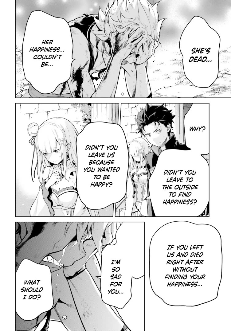 Re:Zero Kara Hajimeru Isekai Seikatsu Dai 4-shou - Seiiki to Gouyoku no Majo Chapter 48 page 16 - Chapter 48: Garfiel's Barrier