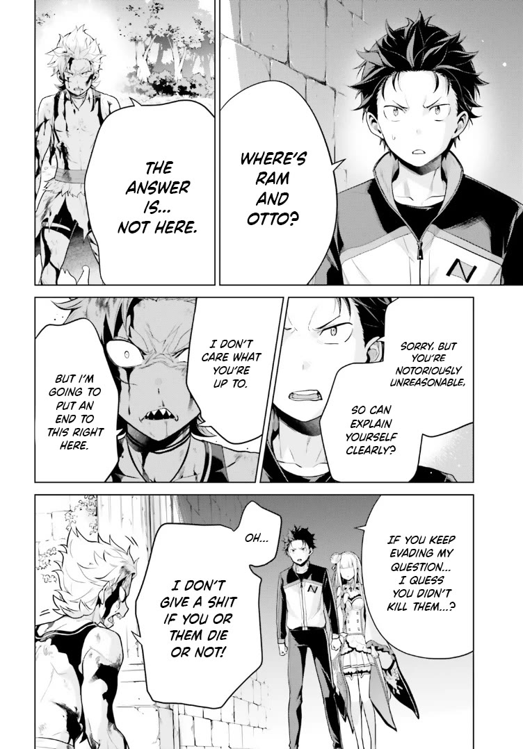 Re:Zero Kara Hajimeru Isekai Seikatsu Dai 4-shou - Seiiki to Gouyoku no Majo Chapter 48 page 2 - Chapter 48: Garfiel's Barrier