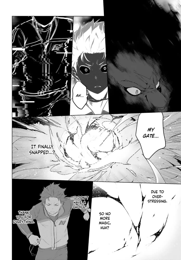 Re:Zero Kara Hajimeru Isekai Seikatsu Dai 4-shou - Seiiki to Gouyoku no Majo Chapter 48 page 23 - Chapter 48: Garfiel's Barrier