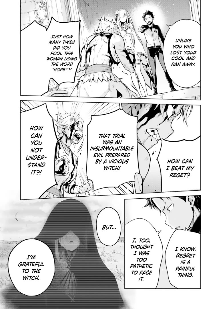 Re:Zero Kara Hajimeru Isekai Seikatsu Dai 4-shou - Seiiki to Gouyoku no Majo Chapter 48 page 7 - Chapter 48: Garfiel's Barrier