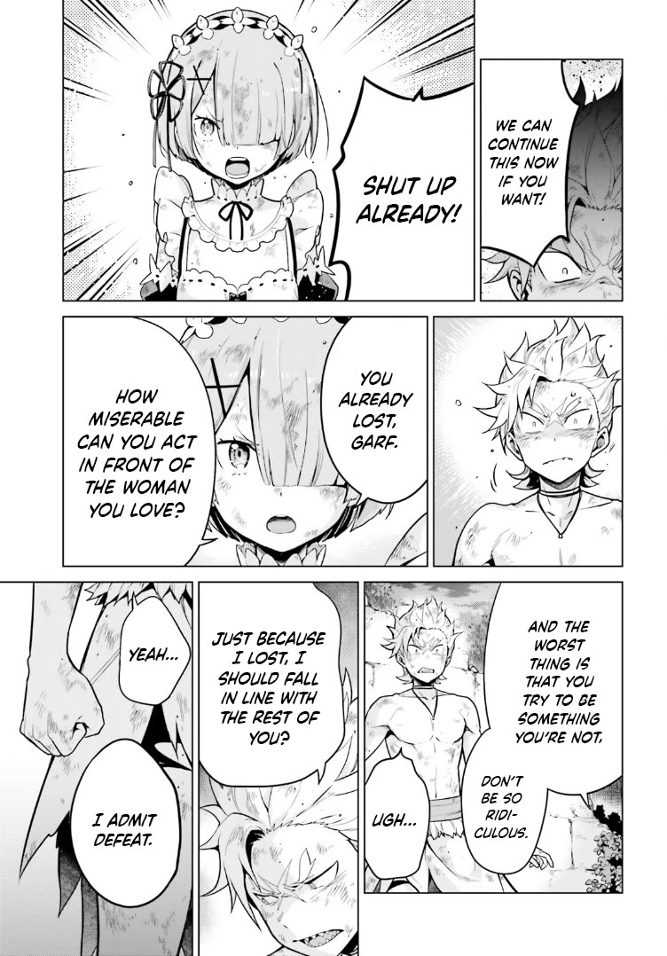 Re:Zero Kara Hajimeru Isekai Seikatsu Dai 4-shou - Seiiki to Gouyoku no Majo Chapter 49 page 13 - Chapter 49: With Grandmother, With Mother, With Sister; As Grandson, As Son, As Brother