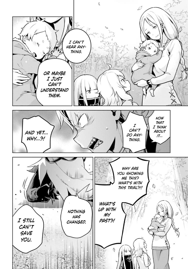 Re:Zero Kara Hajimeru Isekai Seikatsu Dai 4-shou - Seiiki to Gouyoku no Majo Chapter 49 page 20 - Chapter 49: With Grandmother, With Mother, With Sister; As Grandson, As Son, As Brother