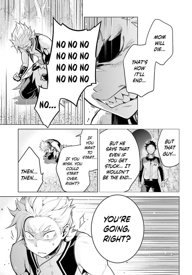 Re:Zero Kara Hajimeru Isekai Seikatsu Dai 4-shou - Seiiki to Gouyoku no Majo Chapter 49 page 21 - Chapter 49: With Grandmother, With Mother, With Sister; As Grandson, As Son, As Brother
