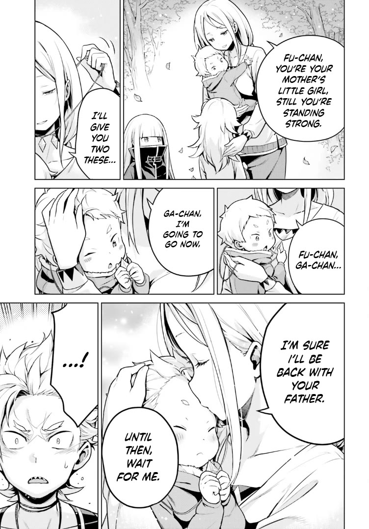Re:Zero Kara Hajimeru Isekai Seikatsu Dai 4-shou - Seiiki to Gouyoku no Majo Chapter 49 page 23 - Chapter 49: With Grandmother, With Mother, With Sister; As Grandson, As Son, As Brother
