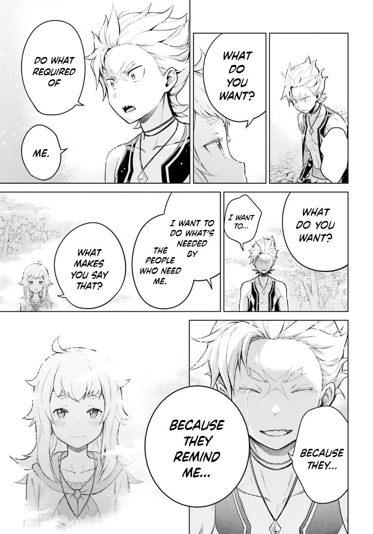 Re:Zero Kara Hajimeru Isekai Seikatsu Dai 4-shou - Seiiki to Gouyoku no Majo Chapter 49 page 29 - Chapter 49: With Grandmother, With Mother, With Sister; As Grandson, As Son, As Brother