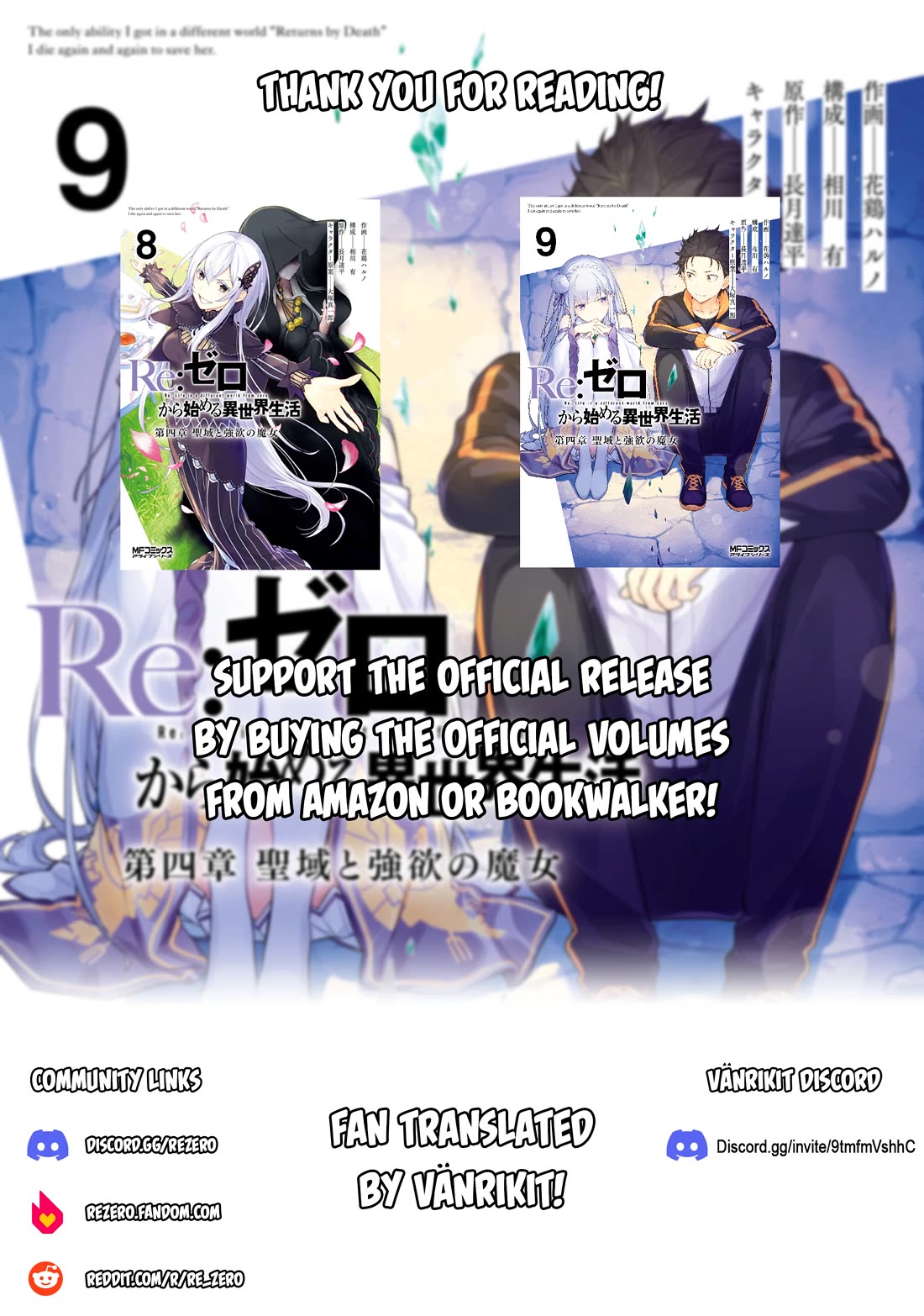 Re:Zero Kara Hajimeru Isekai Seikatsu Dai 4-shou - Seiiki to Gouyoku no Majo Chapter 49 page 31 - Chapter 49: With Grandmother, With Mother, With Sister; As Grandson, As Son, As Brother