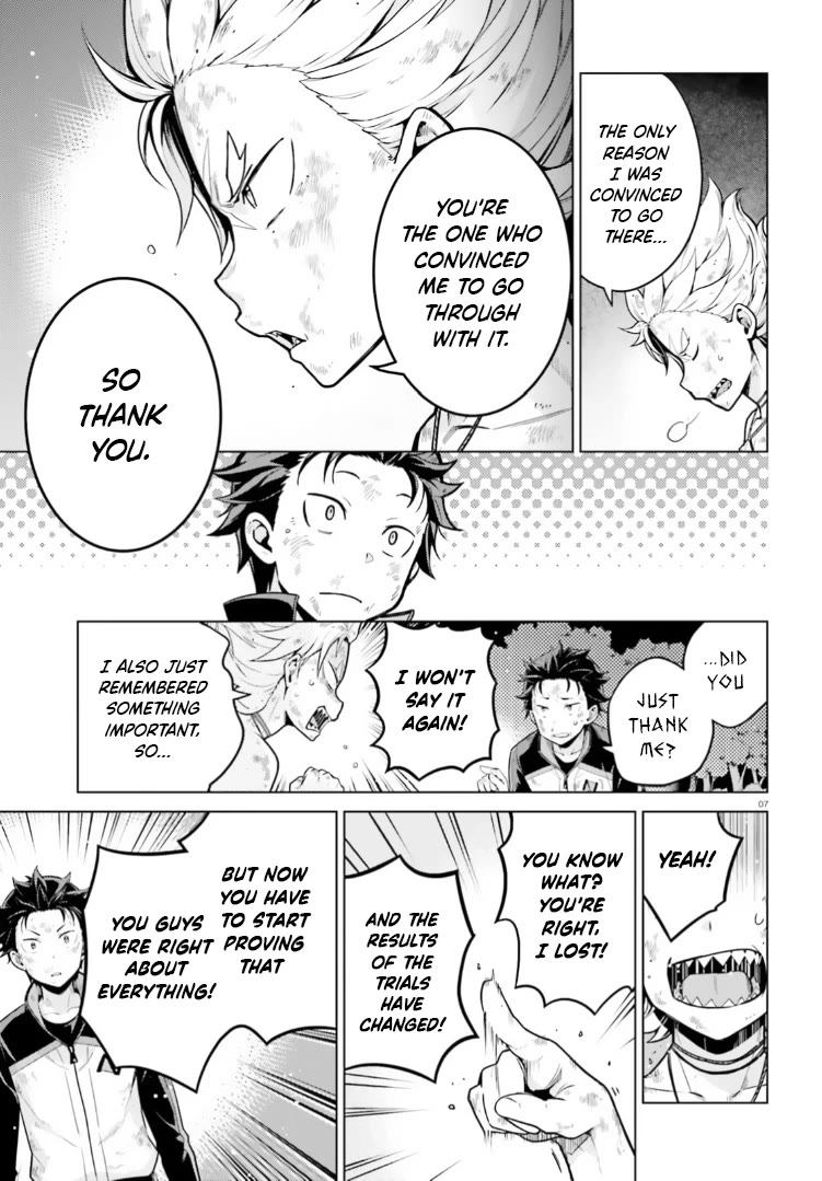 Re:Zero Kara Hajimeru Isekai Seikatsu Dai 4-shou - Seiiki to Gouyoku no Majo Chapter 50 page 7 - Chapter 50: Love Letter