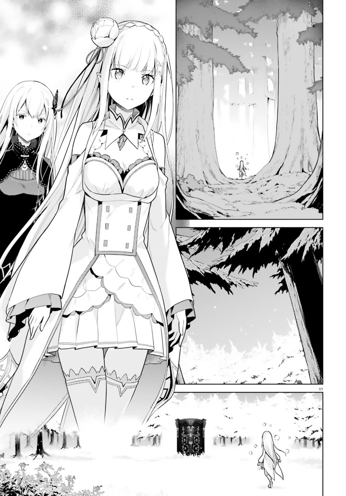 Re:Zero Kara Hajimeru Isekai Seikatsu Dai 4-shou - Seiiki to Gouyoku no Majo Chapter 52 page 1 - Chapter 52: The Day When The Red Star Laughed ②