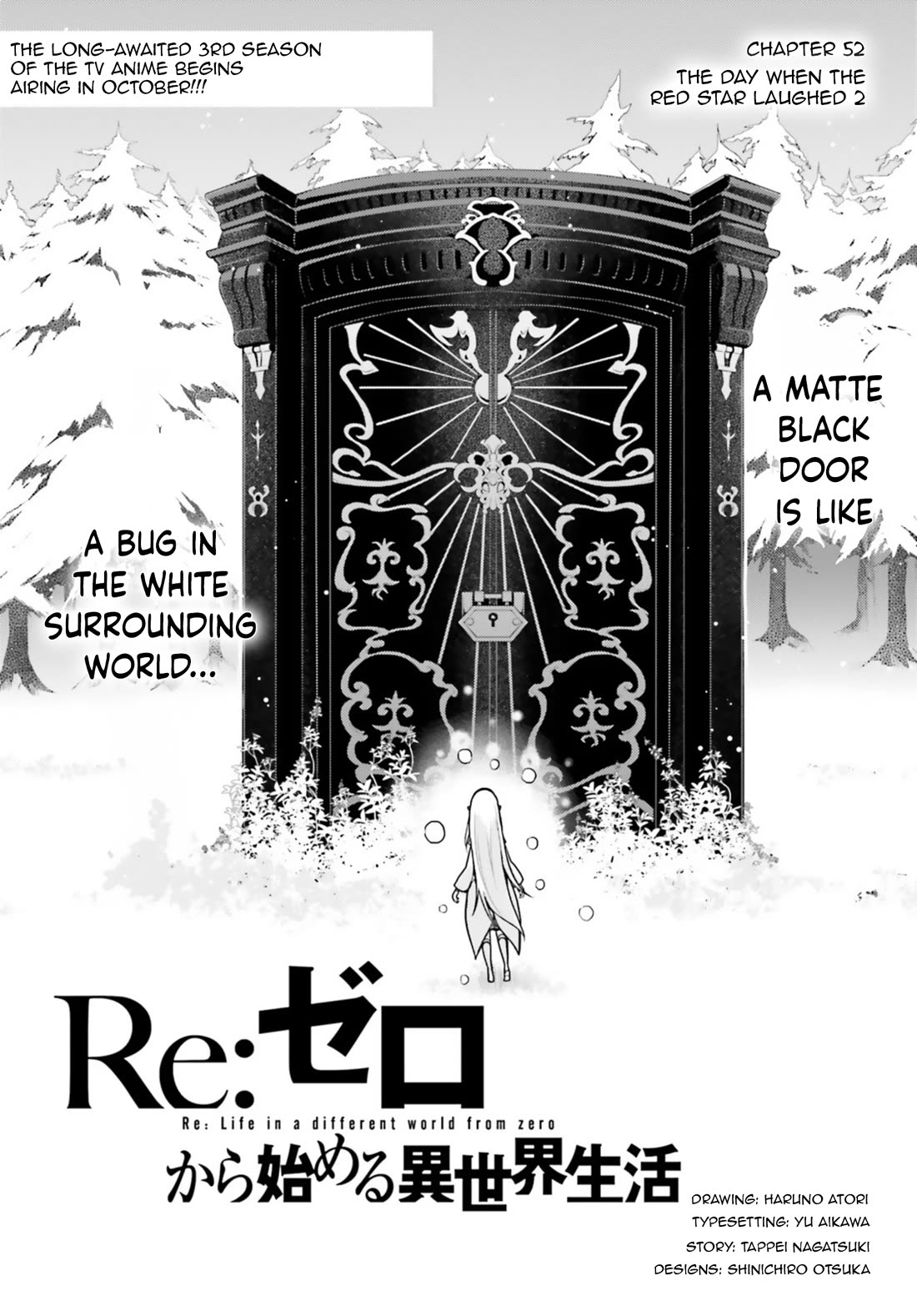 Re:Zero Kara Hajimeru Isekai Seikatsu Dai 4-shou - Seiiki to Gouyoku no Majo Chapter 52 page 2 - Chapter 52: The Day When The Red Star Laughed ②