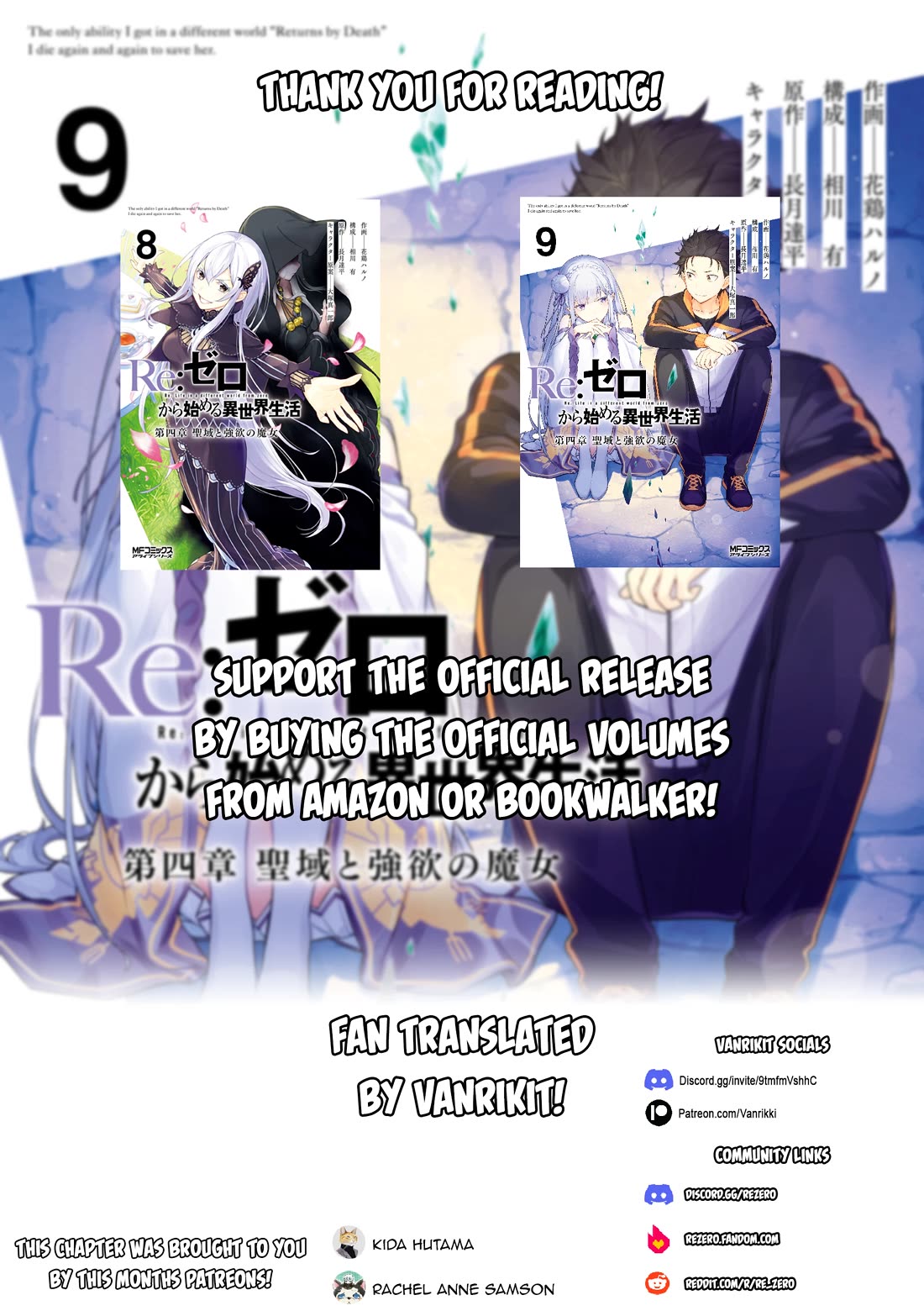 Re:Zero Kara Hajimeru Isekai Seikatsu Dai 4-shou - Seiiki to Gouyoku no Majo Chapter 52 page 30 - Chapter 52: The Day When The Red Star Laughed ②