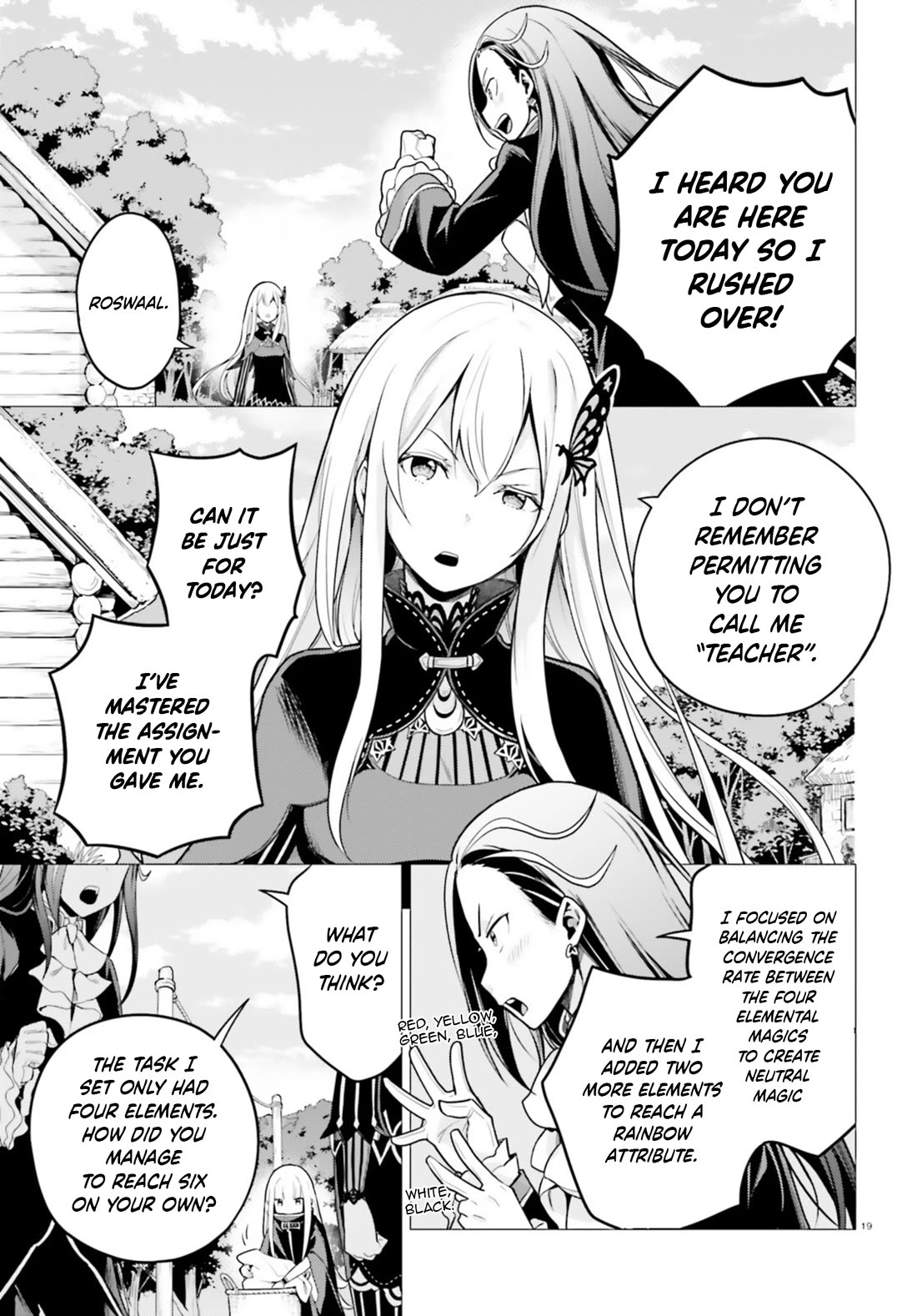 Re:Zero Kara Hajimeru Isekai Seikatsu Dai 4-shou - Seiiki to Gouyoku no Majo Chapter 53 page 17 - Chapter 53: The Beginning Of The Sanctuary, And The Beginning Of The Collapse