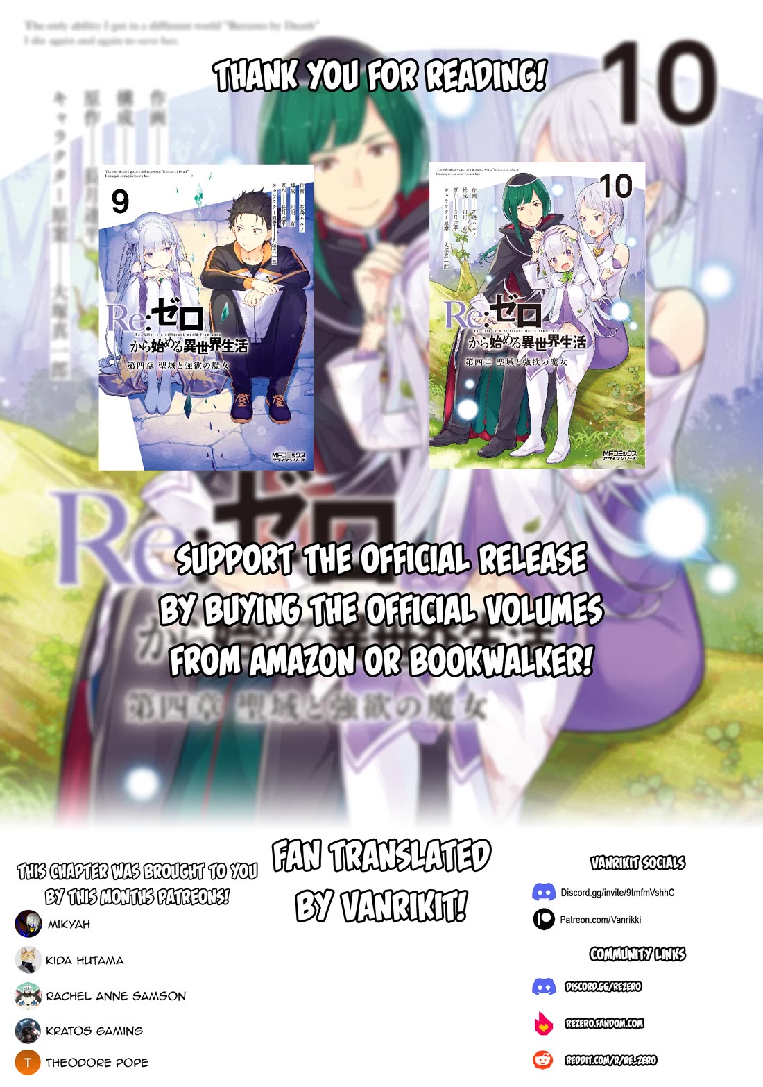 Re:Zero Kara Hajimeru Isekai Seikatsu Dai 4-shou - Seiiki to Gouyoku no Majo Chapter 53 page 31 - Chapter 53: The Beginning Of The Sanctuary, And The Beginning Of The Collapse