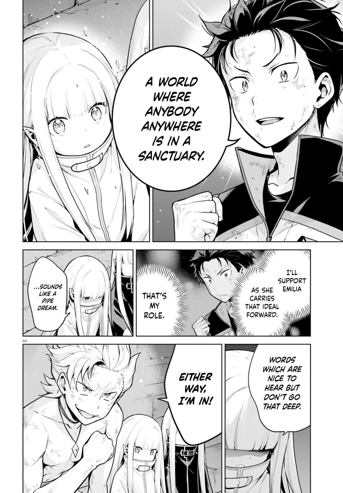 Re:Zero Kara Hajimeru Isekai Seikatsu Dai 4-shou - Seiiki to Gouyoku no Majo Chapter 57 page 4 - Chapter 57: Regulus Corneas